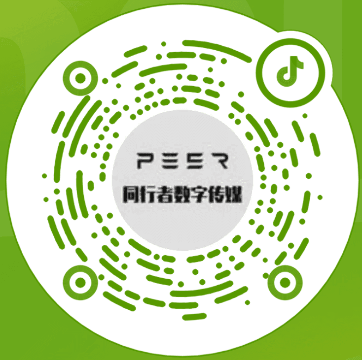 AIGC实训孵化 抖音